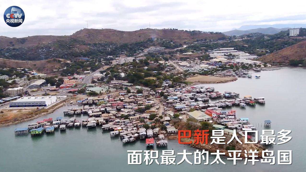 國(guó)際聚焦：巴新政治亂局嚴(yán)重制約LNG開(kāi)發(fā)