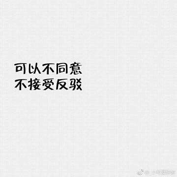 不接受反駁！臨邛火井—中國是世界最早發(fā)明利用天然氣的國家