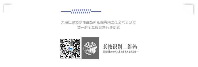 1556674889730722.png 微信圖片_20190421095703.png